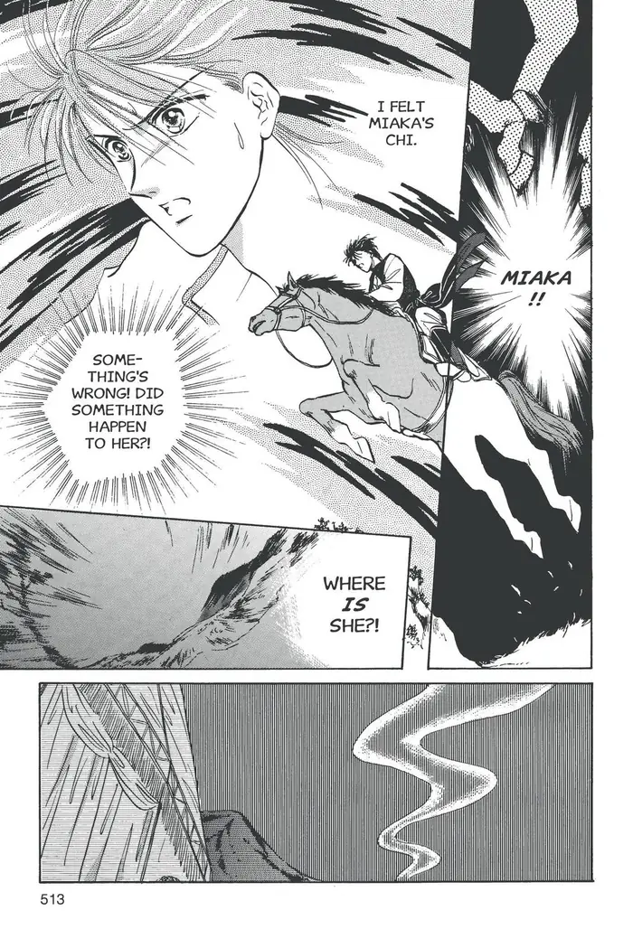 Fushigi Yuugi Chapter 53 image 02_optimized